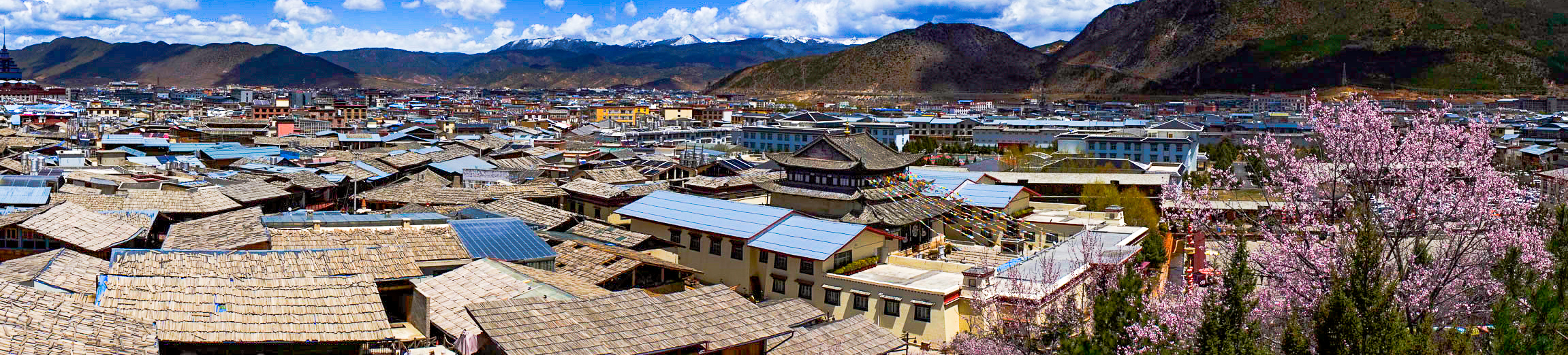 Jiayin Lu - Hidden Ancient City in the Mountains
