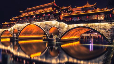 Chengdu