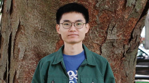 Haiyang Lin