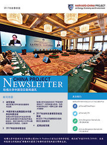 cover2