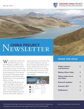 Newsletter cover page