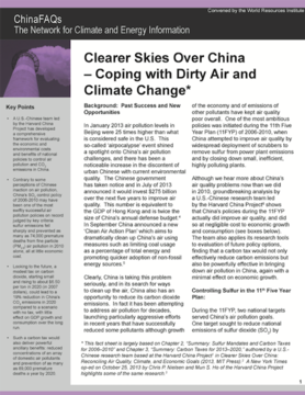 Clearer Skies screen shot